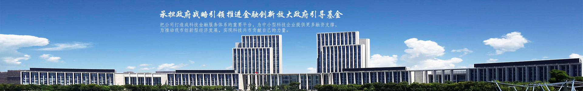 新閩融食品有限公司官方微信公眾號以及微商場二維碼，掃一掃關注我們