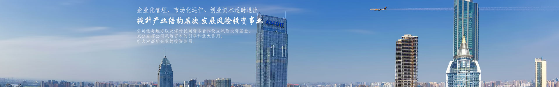 新閩融食品有限公司擁有*********的設備，車間規模化無塵化機械化