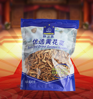 廚之選(HORECA SELECT)優(yōu)選黃花菜產(chǎn)自山西大同500g每袋，黃花菜用水浸泡洗凈，自由搭配葷素食物，炒、燉、燙，是一道非常美味的家常菜，清爽可口，深受消費(fèi)者的喜愛。黃花菜又名金針菜，味鮮質(zhì)嫩，含有豐富的蛋白質(zhì)、維生素、胡蘿卜素、氨基酸等人體所需的養(yǎng)分。	采用透明袋體迅速包裝，大氣美觀，新鮮清晰可見，方便消費(fèi)者們的選購，質(zhì)量保證，放心購買。
