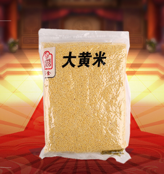 薈食(FINE FOOD)大黃米產自遼寧朝陽1kg每袋，本產品的設計精致大方、大容量裝，經濟實惠，無論餐廳、飯店、家庭等都是理想之選。本產品采選的是優質黃米，經過嚴格的篩選流程，確保每一粒大黃米的質量安全。本產品富含豐富的蛋白質、脂肪、維生素，是您食用的健康伴侶。