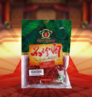 新閩融品珍閣特級枸杞產(chǎn)自寧夏中衛(wèi)200g每袋，枸杞是名貴的藥材和滋補品，中醫(yī)很早就有“枸杞養(yǎng)生”的說法