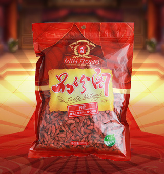 新閩融品珍閣枸杞產(chǎn)自寧夏中衛(wèi)250g每袋，枸杞含有豐富的胡蘿卜素、維生素A、B1、B2、C和鈣、鐵等眼睛保健的必需營養(yǎng)。