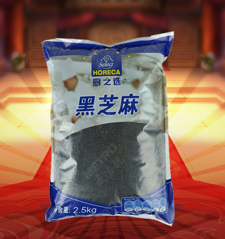 廚之選(HORECA SELECT)黑芝麻產自安徽亳州2.5kg每袋，精選優質黑芝麻為主要原料，采用先進的低溫工藝加工而成，充分的保留了黑芝麻的原汁原味。顆粒飽滿，大小均勻無雜質，開袋即可聞到一股自然濃郁芝麻香，是廚房常備品的上好選擇。本品內含有能量、蛋白質、脂肪等營養成分，營養價值極高，老少皆宜。