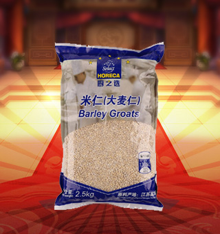 廚之選(HORECA SELECT)米仁(大麥仁)產自江蘇鹽城2.5kg每袋，精選大麥為原材料，經人工清洗去雜等多道工序，精心制作而成。質地干燥，選料考究，口味純正，特有的醇香，品質有保障，受眾人喜愛。塑料質地包裝，其含有豐富營養，使用方便，美味可口，深受廣大消費者青睞。