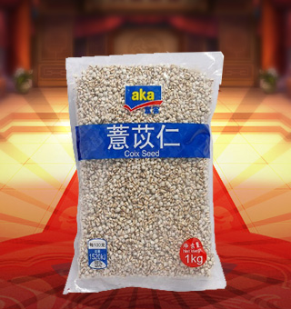 宜客(AKA)薏苡仁產自貴州興義250g每袋，優質的土壤，適宜的氣候，造就了味道濃郁，顆粒飽滿，蛋白質、氨基酸含量高于其他地區。顆粒飽滿，表面乳白色，色澤均勻圓潤，散發淡淡谷香，軟糯微甘。