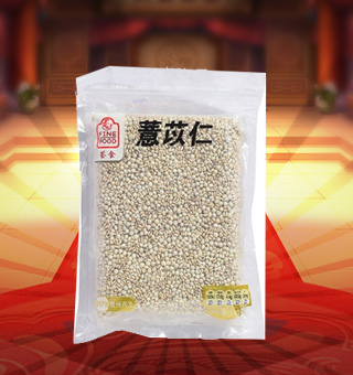 薈食(FINE FOOD)薏苡仁產自貴州興義380g每袋，精選優質薏苡仁，粒大色白、飽滿渾圓、品質優良，熬煮后有糯、甘、稠等特點。富含多種維生素、礦物質及微量元素，營養健康，深受廣大消費者的認可與喜愛。采用優良的紙盒包裝材料及嚴格的密封，保持其口感不變，食用簡潔衛生，儲藏方便。