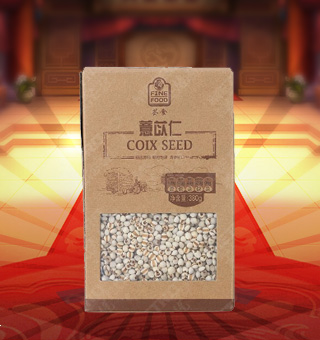 薈食(FINE FOOD)薏苡仁產自貴州興義380g每袋，精選優質薏苡仁，粒大色白、飽滿渾圓、品質優良，熬煮后有糯、甘、稠等特點。富含多種維生素、礦物質及微量元素，營養健康，深受廣大消費者的認可與喜愛。采用優良的紙盒包裝材料及嚴格的密封，保持其口感不變，食用簡潔衛生，儲藏方便。