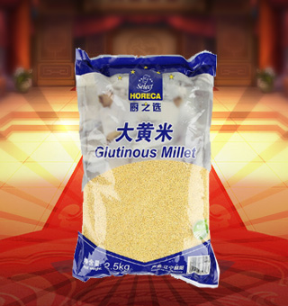 廚之選(HORECA SELECT)大黃米產自遼寧朝陽2.5kg每袋，適用于烹制米粥，或與大米、小米等其它糧食按比例放入制作各種米粥，是家庭、賓館豐富餐桌的較佳食品。富含多種維生素、礦物質及微量元素，有助于人體每日所需，深受廣大消費者的認可與喜愛。采用優良的包裝材料及嚴格的密封，保持其口感不變，食用簡潔衛生，儲藏方便。