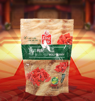 薈食(FINE LIFE)臻選枸杞產(chǎn)自寧夏中衛(wèi)500g每袋，枸杞含有豐富的胡蘿卜素、維生素A、B1、B2、C和鈣、鐵等眼睛保健的必需營養(yǎng)。