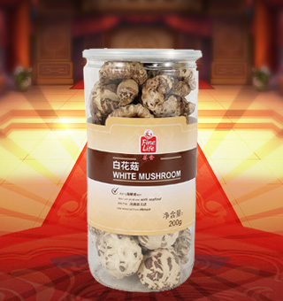 薈食(FINE LIFE) 白花菇 產自河南駐馬店200g每袋，質輕盈，有特殊天然菌香，味道鮮美，風味獨特，保留了豐富的營養成分。采取透明包裝，新鮮清晰可見，干凈衛生，方便存放冷藏，方便消費者們的選購，安全健康，放心購買。