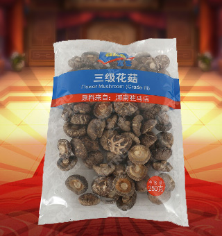 宜客(AKA)三級花菇產自河南駐馬店250g每袋，精選優質花菇，經先進工藝加工而成，其味清香可口，質地細膩，是一種風味獨特的食用菌。將本品用清水洗凈浸泡后，可直接與肉絲爆炒、排骨煲湯，或作為佐料，葷素皆宜本產品采用的是袋裝的包裝方式，包裝較輕，讓您攜帶起來更加的方便自如。