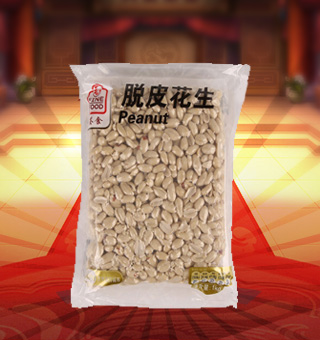 薈食(FINE FOOD)脫皮花生產自吉林白城1kg每袋，精選優質原料精心制作而成，無有害添加，通過多道工序精心篩選，確保高品質的產品質量。富含不飽和脂肪酸，營養豐富，口感香甜，美味可口，原味清新，堪稱美味絕倫。簡約精致袋裝真空包裝，更好的保存了花生原有的風味，食用簡單，便于攜帶，安全有保障。