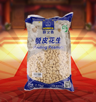 廚之選HS脫皮花生產自吉林白城2.5kg每袋，精選脫皮花生為原材料，經人工清洗去雜等多道工序，精心制作而成。質地干燥，選料考究，口味純正，特有的醇香，品質有保障，受眾人喜愛。塑料質地包裝，其含有豐富營養，使用方便，美味可口，深受廣大消費者青睞。