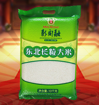 新閩融東北長粒大米產自黑龍江五常10kg每袋，東北長粒大米產自于中國東北黑龍江寒地黑土，其充足的光照、豐沛的降水，孕育了長粒香米與眾不同的特點：米粒修長，顆粒飽滿均勻，清白透亮，含有人體所需微量元素，營養價值極其豐富；其口感潤滑，堪稱米中之佳品。