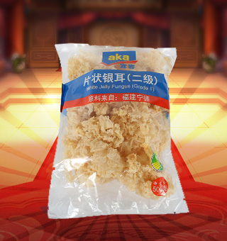 宜客(AKA)二級片狀銀耳產自福建寧德500g每袋，精選優質片狀銀耳經過領先工藝烘干而成，衛生安全，色澤乳白色，半透明，柔軟有彈性。可直接與肉絲爆炒、與枸杞、紅棗煲湯，或作為佐料，葷素皆宜，食法多樣，是一道美味食材。采用透明的塑料包裝，大氣美觀，新鮮清晰可見，方便消費者們的選購，質量保證，放心購買。